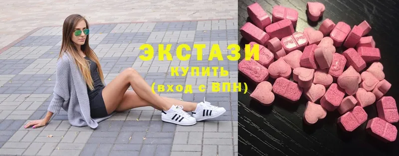 Ecstasy Дубай  что такое   Игра 