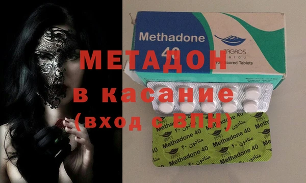 MESCALINE Баксан